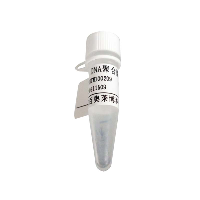 Tris-HCl缓冲液(pH8.8) 生化试剂