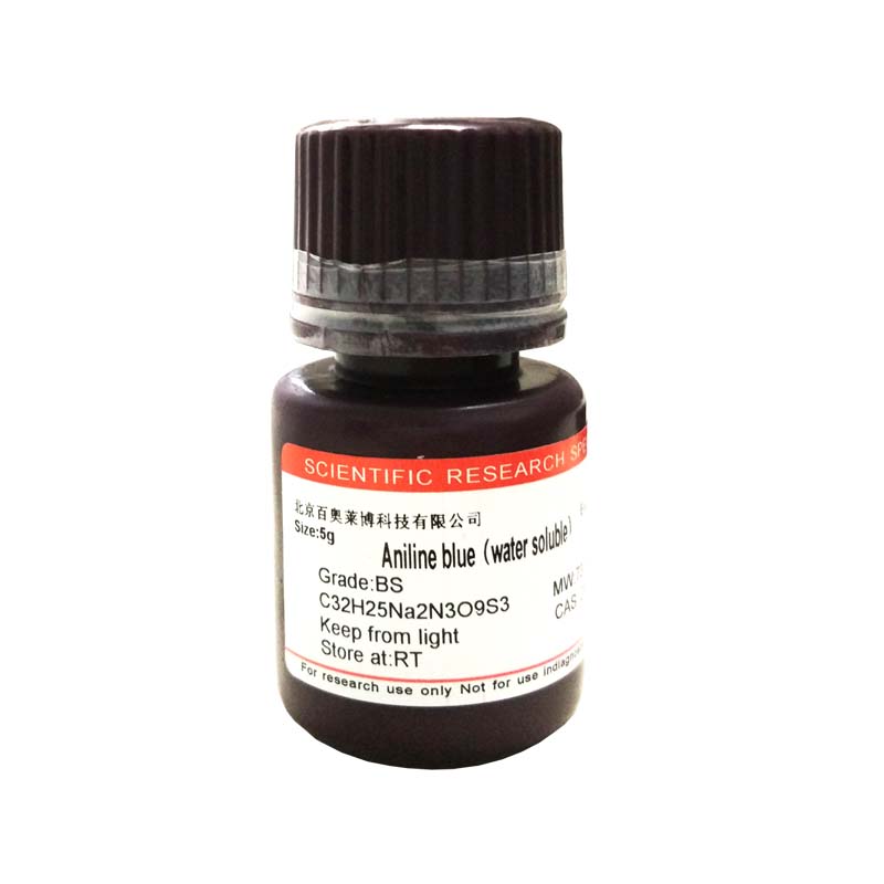 IPTG溶液(50mg/ml)北京价格