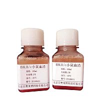 羊抗人C反应蛋白血清(羊抗人CRP血清)多少钱