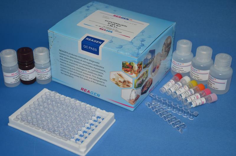 人干细胞因子/肥大细胞生长因子(SCF/MGF)elisa试剂盒