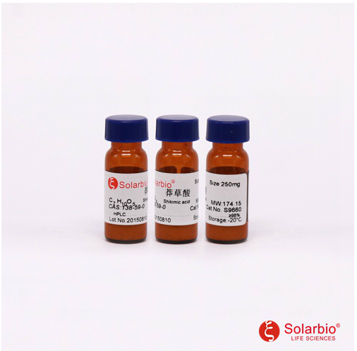 Shikimic acid  莽草酸