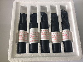 北纳创联硫化物氧化假诺卡氏菌