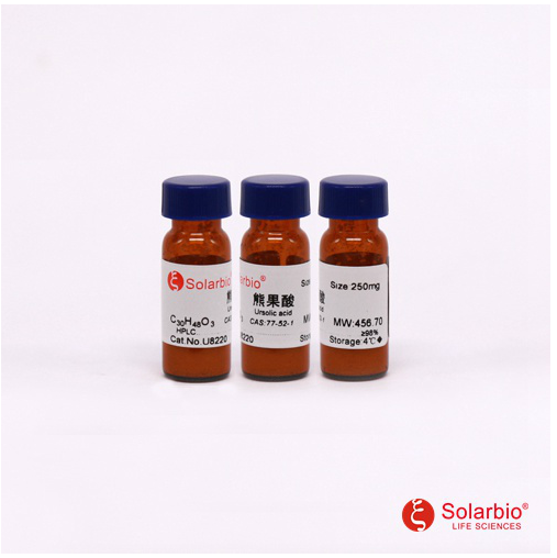 Ursolic acid 熊果酸 77-52-1