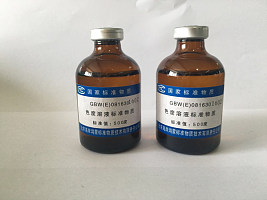 色度溶液标准物质