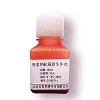 EDTA抗凝黄鳝血厂家现货