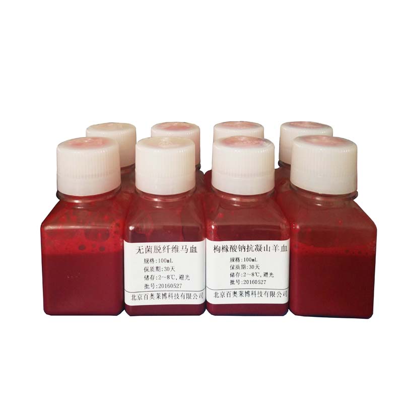 Gibco北美胎牛血清库存