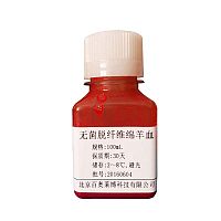 QS022型2%小鼠红细胞说明书