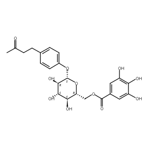 莲花掌苷 Lindleyin CAS:59282-56-3