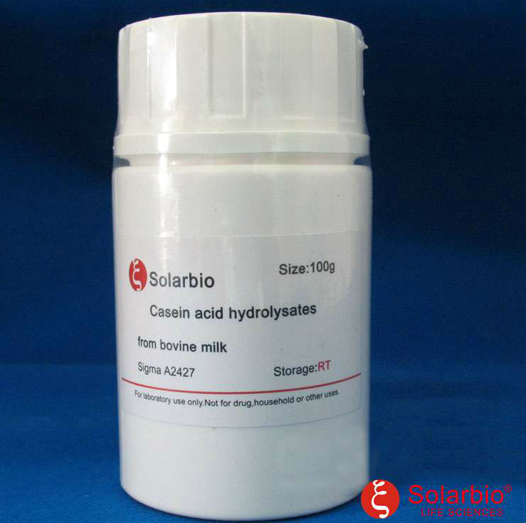 Casein acids Hydrolysate 酸水解酪蛋白 91079-40-2