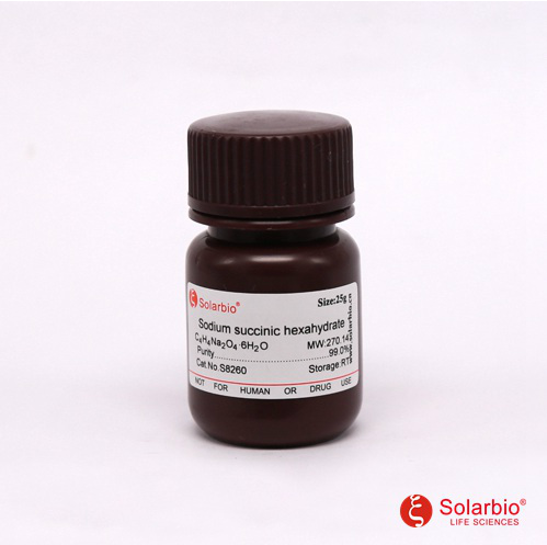 Sodium succinic hexahydrate 琥珀酸钠 6106-21-4