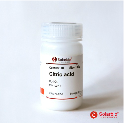 Citric acid 柠檬酸 77-92-9