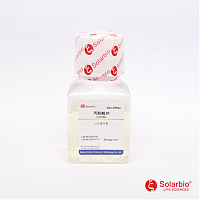 Sodium Pyruvate (100mM)