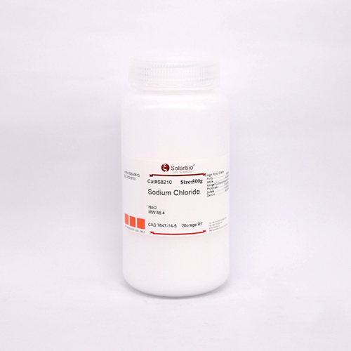 Sodium Chloride 氯化钠 7647-14-5
