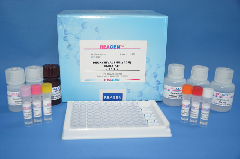 苯并芘  ELISA检测试剂盒
