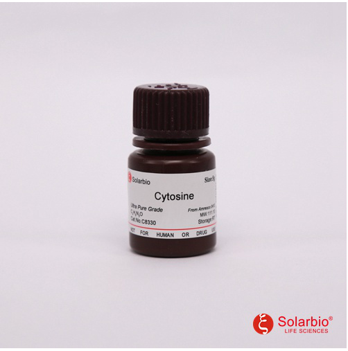 Cytosine 胞嘧啶 71-30-7
