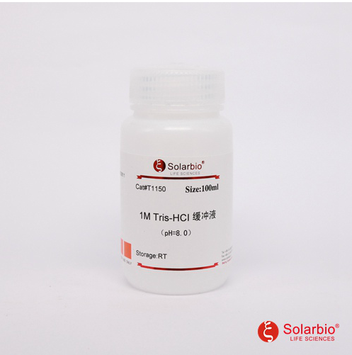 1M Tris-HCl(PH=8.0)