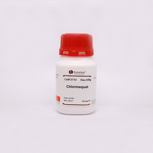 Chlormequat chloride  矮壮素 999-81-5