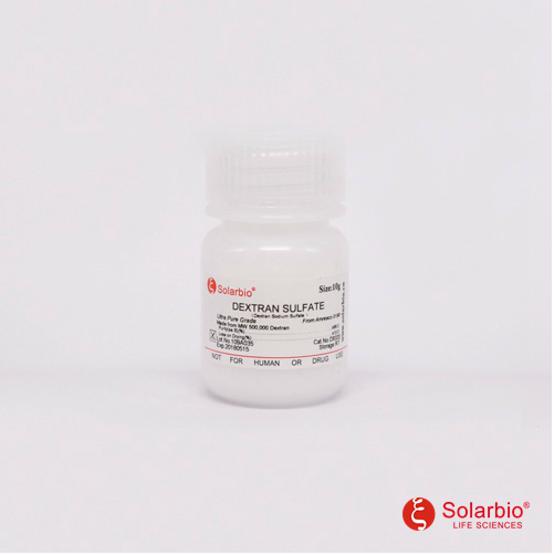 Dextran Sulfate 硫酸葡聚糖