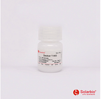 Dextran T-500 葡聚糖T-500/右旋糖酐 9004-54-0