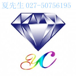 L-半胱氨酸 52-90-4 治疗湿疹