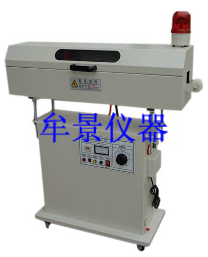 工频火花试验机技术说明