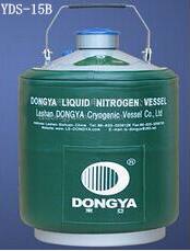 乐山东亚YDS-15B运输型液氮罐|低温液氮存储器