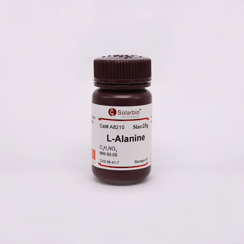 L-Alanine  L-丙氨酸 56-41-7