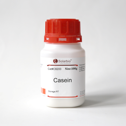 Casein 酪蛋白（不溶于中性水） 9000-71-9