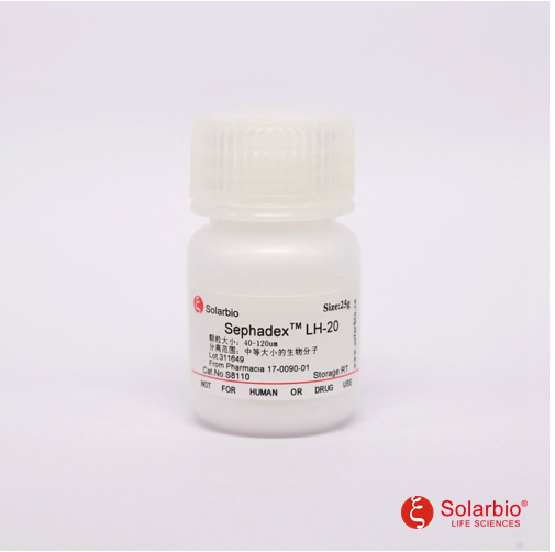Sephadex LH-20 葡聚糖凝胶LH-20