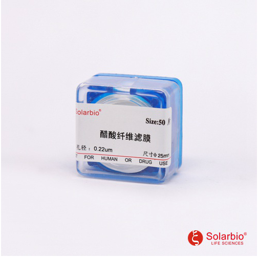 醋酸纤维素滤膜 0.22um 50片/盒