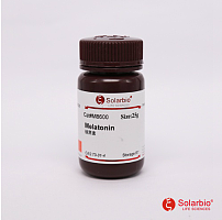 Melatonin 褪黑素 73-31-4