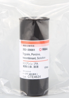 Trypsin, Porcine, recombinant, Solution