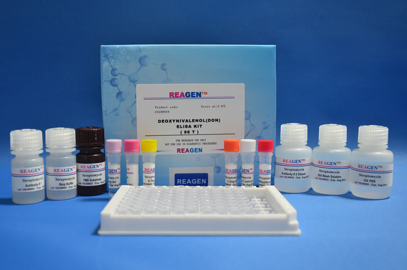REAGEN大肠杆菌O157:H7酶联免疫检测试剂盒