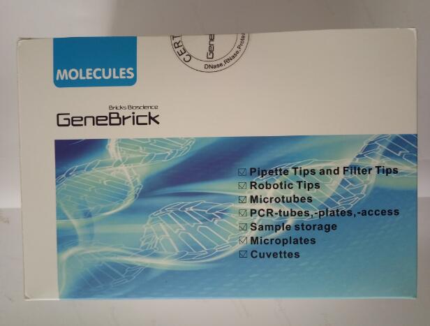 美国GeneBrick 1.5ml透明微量离心管 特价！ 