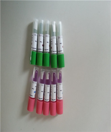 北纳创联RGT 970628/01