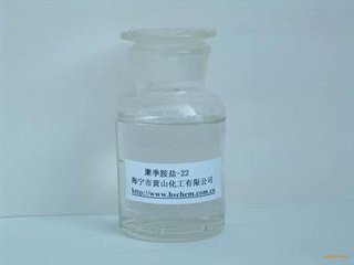 分析滴定液－季铵盐1622-苄索氯铵 