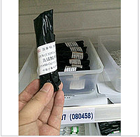 分析滴定液－高锰酸钾 