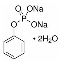 磷酸苯二钠