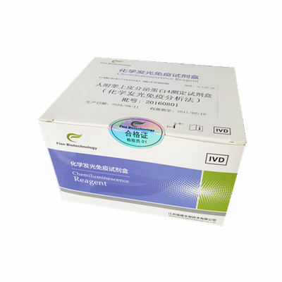 人附睾上皮分泌蛋白4测定试剂盒（化学发光免疫分析法）