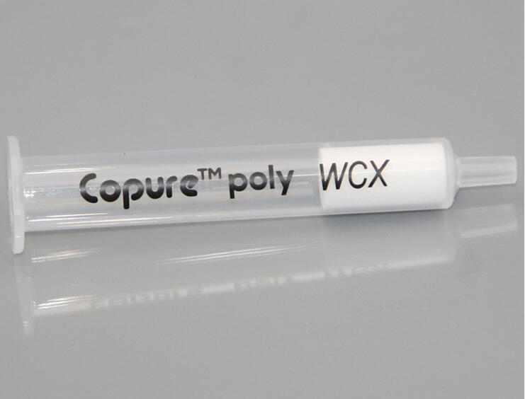 WCX固相萃取柱弱阳离子交换SPE柱60mg/1mL 100支/包固相萃取小柱