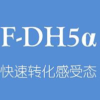 F-DH5a