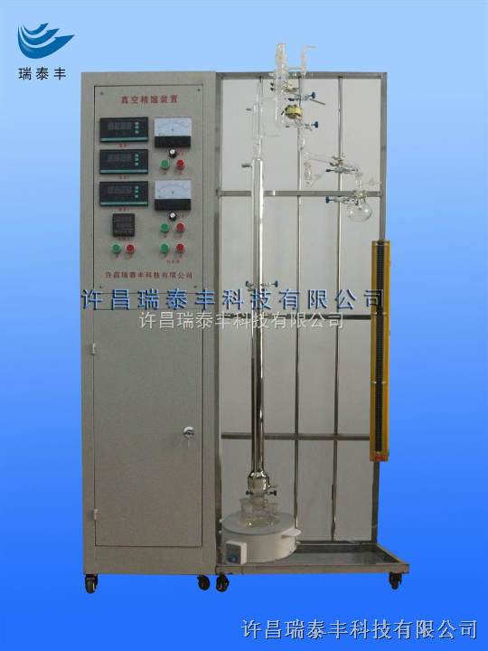 减压精馏装置普通精馏装置图玻璃精馏塔精馏塔配件