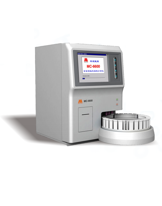 全自动血球分析仪功能特点是什么