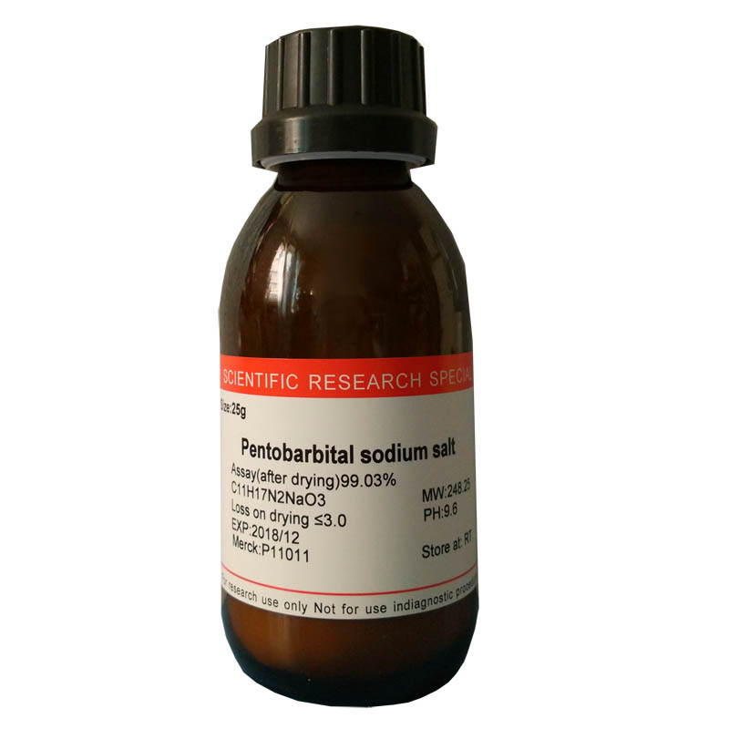 柱式DNA清除剂厂家现货