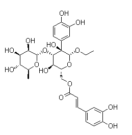 异麦角甾苷 Isoacteoside CAS:61303-13-7