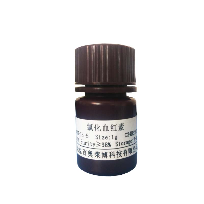 北京Taq Plus DNA Polymerase价格厂家
