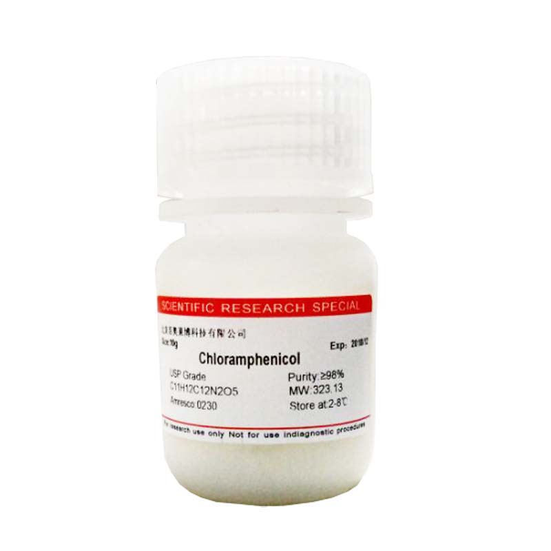 TAG339型HRP化学发光增强底物促销