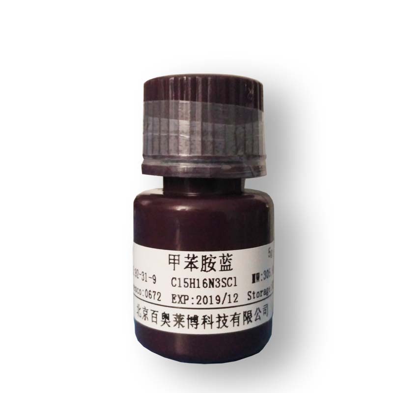 GL0352型中性红乙醇染色液(0.1%)供应