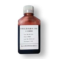 Western及IP细胞裂解液优惠价