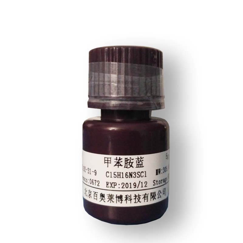 GL1593型MES buffer(0.05mol/L,pH5.5)折扣价